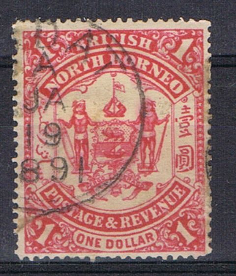 Image of North Borneo/Sabah SG 47 FU British Commonwealth Stamp